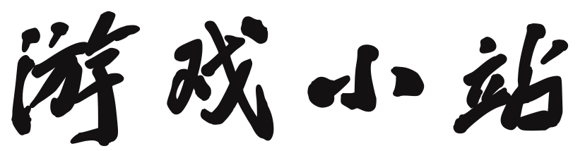 广元市娱乐网
